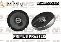 Infinity PRIMUS PR6512is ลำโพงเสียงกลางแกนร่วมขนาด 6.5” ลำโพงรถยนต์