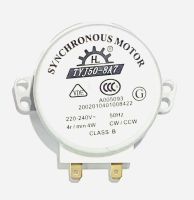 มอเตอร์หมุนจานไมโครเวฟ มอเตอร์ซิงโครนัส 4r / min 4W 220-240V อะไหล่ไมโครเวฟ