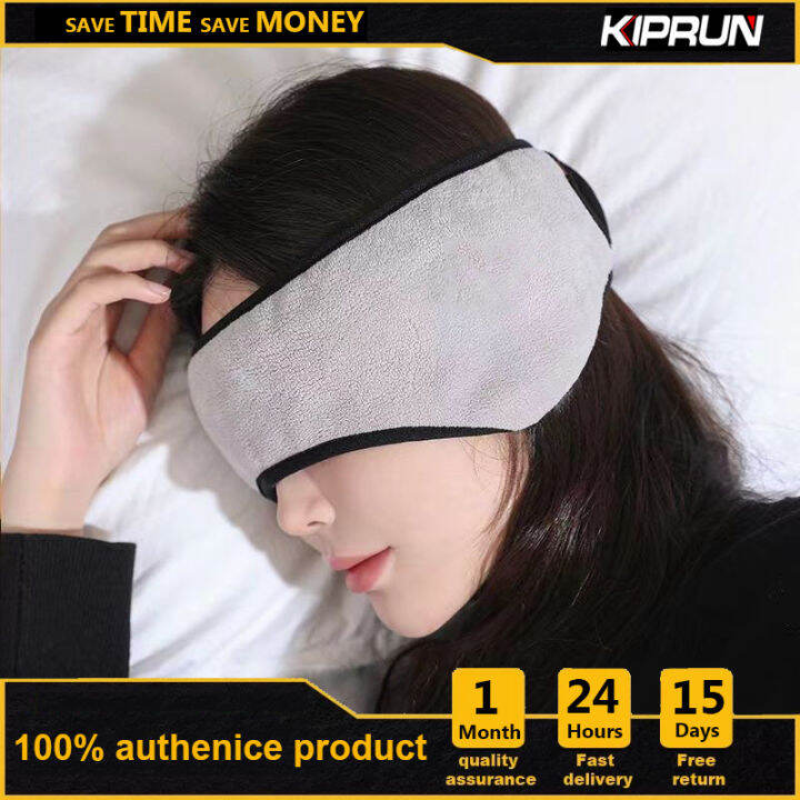 KIPRUN Earmuff Eye Mask, Soundproof Earmuffs For Sleeping, Plush