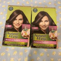 Schwarzkopf Natural &amp; Easy 4.1 Yama Dark Brown ครีมเปลี่ยนสีผม สี 4.1 น้ำตาลกลางประกายหม่น