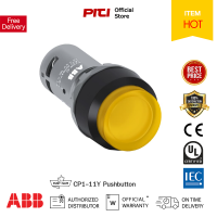 ABB CP1-11Y-10 สวิตซ์ปุ่มกดแบบมีแลมป์ หัวเรียบ, กดแล้วเด้งกลับไฟเลี้ยง 24VAC/DC (1NO) llluminated Pushbuttons Switch (With LED)