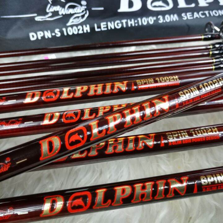 คันหมาป่า-ดอรฟิน-dolphin-x-slim-amp-big-power-design