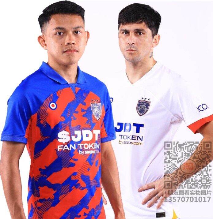 JDT FOOTBALL CLUB HOME & AWAY JERSEY Lazada