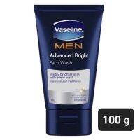 โฟมล้างหน้าชาย Vaseline men facial foam สูตร Advance Bright และ Oil control ขนาด 100 g.