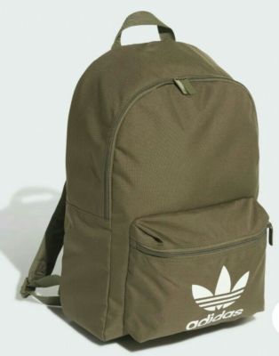 กระเป๋าเป้ Adidas สีเขียว