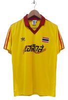 เสื้อทีมชาติไทย ปี 2528 สีเหลือง