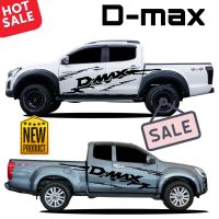 สติ๊กเกอร์ลายก้างปลา D-max สติกเกอร์แต่งรถกระบะ สติกเกอร์ติดข้างรถดีแม็ก