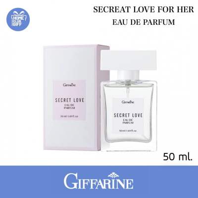 น้ำหอมผู้หญิง กิฟฟารีน ซีเคร็ท เลิฟ น้ำหอมของแท้100 ติดทนนาน Giffarine Secreat Love Eau De Parfum For Her ขนาด 50 มล.