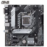 Asus/asus PRIME H510M-A /d/e/k เมนบอร์ดเกมคอมพิวเตอร์เดสก์ท็อปสำนักงาน MATX