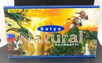 Panita ธูปอินเดีย Satya Natural 1 กล่อง