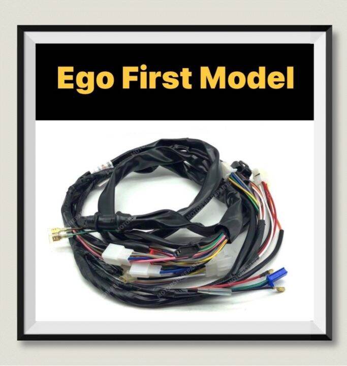 YAMAHA EGO WIRING (ST) // EGO V1 FIRST MODEL EGO WIRING WIRE HARDNESS