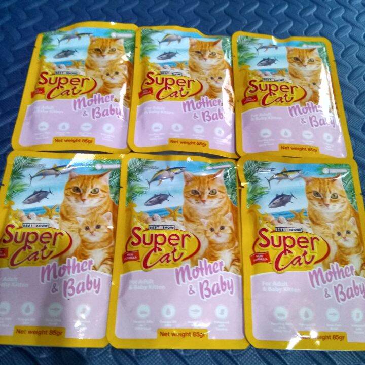 Adult&Kitten Supercat Pouch 85 gr Mother & Baby makanan basah anak