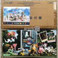 ฟิกเกอร์ ดิจิม่อน Digimon Adventure Digicolle! MIX Set With Limited Benefits by Premium Bandai (Limited มีกล่องน้ำตาล)