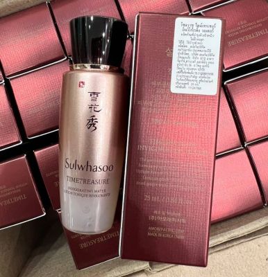 Sulwhasoo Timetreasure Renovating Water 25 ml