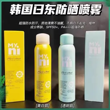 Waterproof Spray For Fabric - Best Price in Singapore - Jan 2024