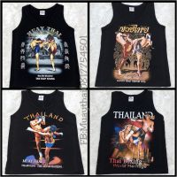 เสื้อกล้ามมวยไทย สำหรับเด็ก สีดำ Children Singlet Thai Boxing (Black)