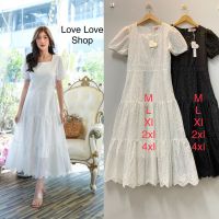 เดรสขาวงานบุญ ชุดไปวัด!!! M-4XL Maxi Dress เดรสสีขาวผ้าฉลุลายแขนพอง งานป้าย Love love