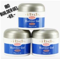 เจลต่อเล็บ#builder gel