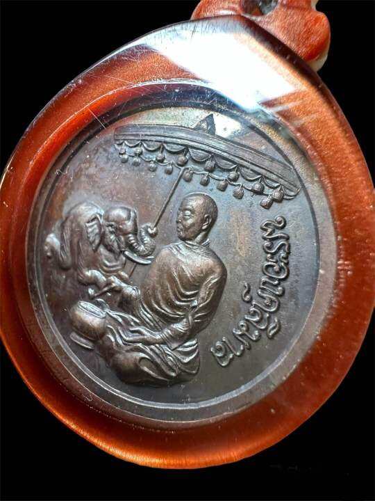 เหรียญพระพุทธเสฏฐมุนี-หลังพระโมคคัลลา-วัดสุทัศน์-กทม-เลี่ยมกันน้ำเลนส์แบบโบราณ-สภาพสวย-เมตตาโชคลาภดี