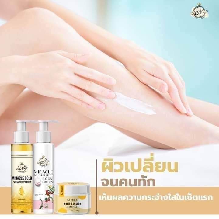 เซรั่มทองคำ-โลชั่นโกจิเบอรี่-บูสเตอร์-แนะนำใช้เซตนี้ผสมกันแล้วทา-จากรอยแตกแดงๆ-ก็จางลงจนเห็นได้ชัด-ผิวก็เนียนนุ่ม-ใสขึ้นมากๆ