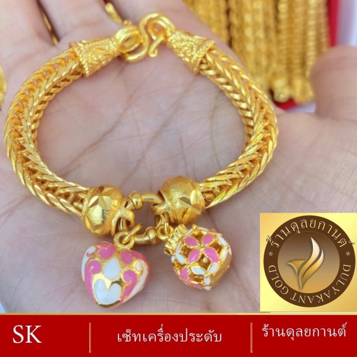 สร้อยข้อมือ-ถุงทองหัวใจ-สีชมพู-1-ชิ้น-สร้อยข้อมือผู้หญิง-สร้อยข้อมือผู้ชาย-ลายจ-14