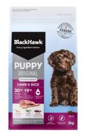 BlackHawk Puppy Lamb &amp; Rice อาหารลูกสุนัข โฮลิสติก สูตรเนื้อแกะและข้าว ขนาด 3 kg ปรับสูตรใหม่