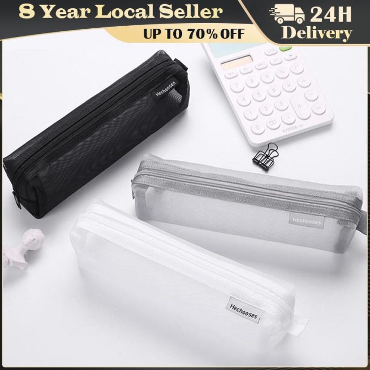 Transparent Stationery Pencil Bag, Nylon Mesh Pen Case, Unisex Large  Capacity Pouch, School Supplies 
