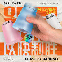 Qiyi สินค้าใหม่รุ่นแข่งรถสปินเนอร์สปินเนอร์สปินเนอร์สปินเนอร์สปินเนอร์สปินเนอร์สปินเนอร์สปินเนอร์สปินเนอร์พร้อมกล่องเก็บของจานบินของเล่นเพื่อการศึกษาสำหรับเด็ก