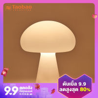 Tinati โคมไฟข้างเตียงสไตล์วินเทจสไตล์ฝรั่งเศสโบราณเห็ด baohous