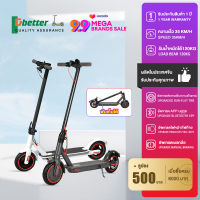 [กทม. 3-5 วัน ส่ง] Dbetter 2023 สกูตเตอร์ไฟฟ้า, สกู๊ตเตอร์ Electric Scooter, สกูตเตอร์อัจฉริยะ, จอLED, สกู๊ตเตอร์ไฟฟ้าพับได้, รับน้ำหนักได้ถึง120KG, จุแบต7.8AH/8.8AH, รุ่นเทียบเคียง Xiaomi M365 สกู๊ตเตอร์ไฟฟ้า มีการรับประกัน