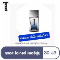 TROS EAU DE PERFUME 30 ML.