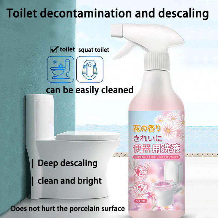 Sterilization rate up to 99.9 Toilet Bowl Cleaner 500ml Easily removes