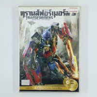 [01262] TRANSFORMERS : Dark of the moon (DVD)(USED) ซีดี ดีวีดี สื่อบันเทิงหนังและเพลง มือสอง !!