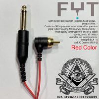 FYT CLIP CORD RCA-L (Red)