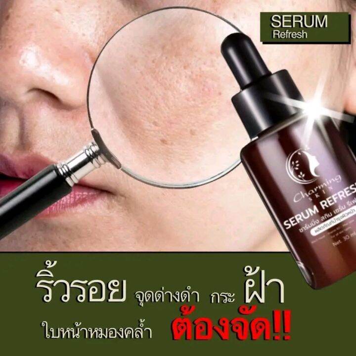 ผิวหน้าสวย-สดใส-หน้าสดก็รอดคะ-serum-nano-repair-กระชับผิว-เด้ง-รูขุมขนเล้กลง-ลดความแห้งกร้าน-และริ้วรอยความหมองคล้ำ-เนื้อเซรั่มเข้มข้น-ไม่เหนียวเหนอะหนะ-ราคาเพียง-390บ