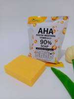 สบู่เอเอสเอ AHA Booster Brightening Vitamin A-E-C Soap 90% 1ก้อน70g