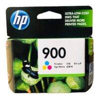 Hp 900 Co  ตลับสี ของแท้