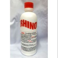 น้ำยาทะลวงท่อ น้ำยาขจัดท่ออุดตัน แก้ท่อตัน ท่ออุดตัน RHINO cleaning น้ำยาล้างท่อตัน