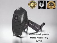 กันดีด Mslaz / new R15 / MT15 / XSR155 งาน shark power