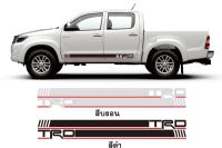 สติ๊กเกอร์* TRD ติดข้างประตูรถ กะบะ Toyota  เป็นงานตัดคอม ( ขนาด 11.5 x 190 cm )ราคาต่อชุดมี 2 ชิ้น