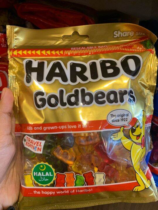 COKLAT LANGKAWI HARIBO GUMMY ALL FLAVOURS | Lazada