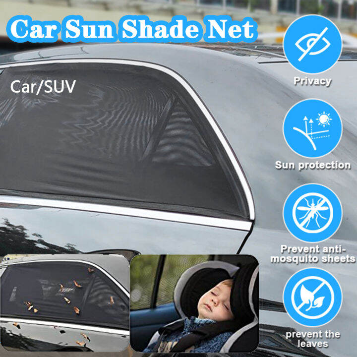 Car sunshade car window mosquito net car curtain antiUV sunshade car