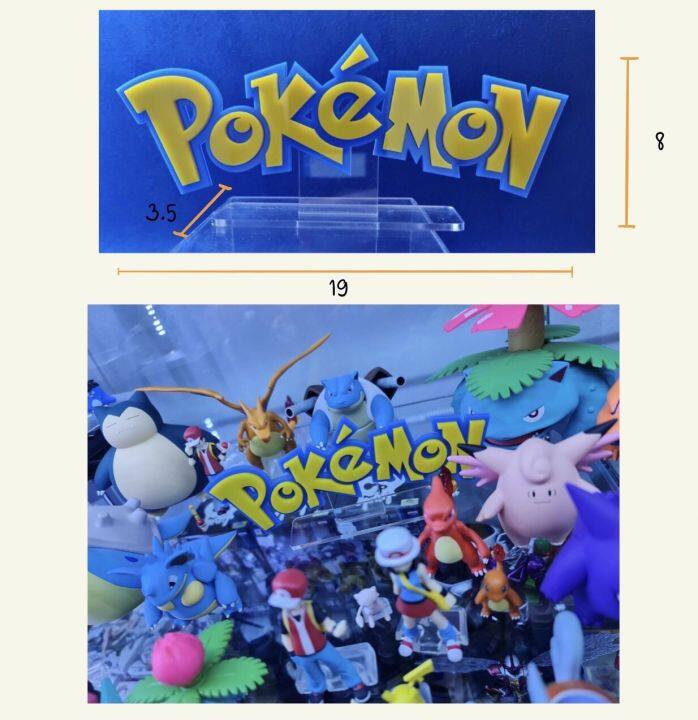 ป้ายอะคริลิค โปเกมอน pokemon งาน hand made