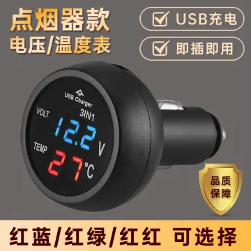 3in1 LED Digital Voltmeter Thermometer 12V 24V Car Cigarette Lighter USB  Charger