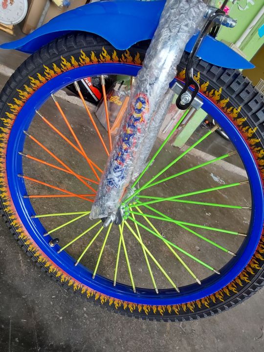 จักรยาน-haro-ขนาด-20-นิ้ว-ล้อสี-ยางลายไฟ-ตัวโครง-pipneer
