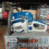 เลื่อยตัดไม้ Tosaka โทซาก้า รุ่น 999 หรือรุ่น 5800 สีน้ำเงิน เครื่องผลิตจากแมกนีเซียมระบายความร้อนได้ดี เสื้อสูบหนาขึ้น บาร์พร้อมโซ่ 11.5 นิ้ว