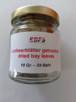 EBFS IMPORTED Lorbeerblätter getrocknet 10 gram in a jar / Importierte Lorbeerblätter 10 Gramm im Glas