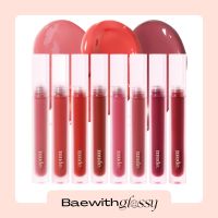 BAEWITHGLOSSY | Mude — Glace Lip Tint