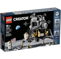 LEGO® Creator NASA Apollo 11 Lunar Lander 10266 - (เลโก้ใหม่ ของแท้ ?% กล่องสวย พร้อมส่ง)