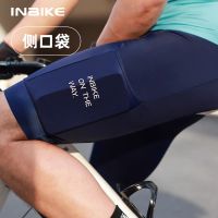 INBIKE กระเป๋าด้านข้างกระเป๋าปั่นจักรยานสำหรับผู้ชายกางเกงขาสั้นสำหรับขี่จักรยานในฤดูร้อนกางเกงจักรยานเสือภูเขาสำหรับขี่จักรยานบนถนนลดแรงกระแทก